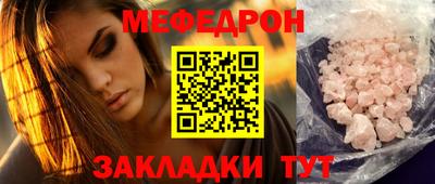 хмурый Изобильный