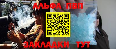 jwh Ипатово