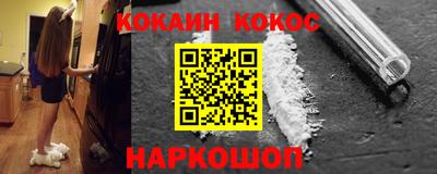 хмурый Изобильный