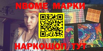 jwh Ипатово