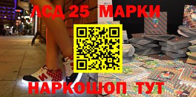 спиды Ирбит