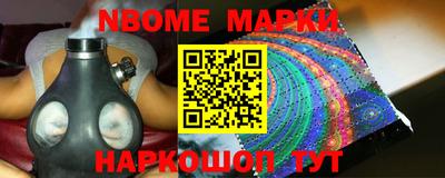 спиды Ирбит