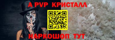 хмурый Изобильный