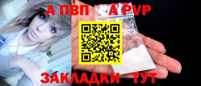 хмурый Изобильный