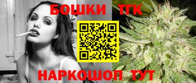 хмурый Изобильный