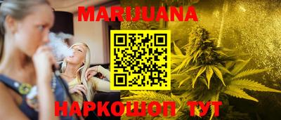 jwh Ипатово