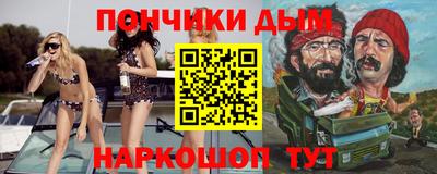 спиды Ирбит