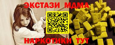 хмурый Изобильный