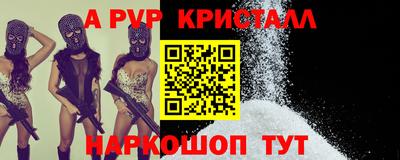хмурый Изобильный