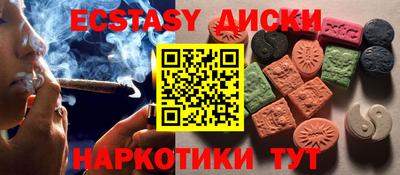 хмурый Изобильный