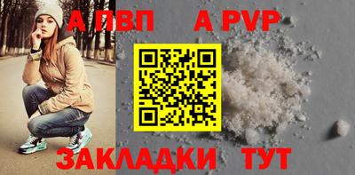 jwh Ипатово