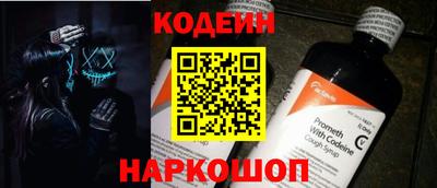 спиды Ирбит