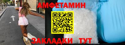 jwh Ипатово