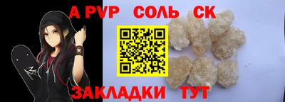 jwh Ипатово