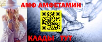 jwh Ипатово