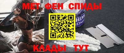 jwh Ипатово