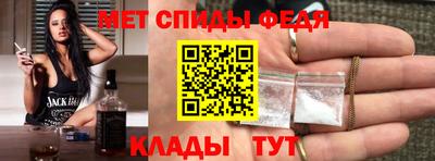 хмурый Изобильный