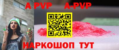 jwh Ипатово