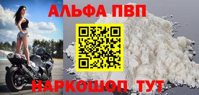 jwh Ипатово