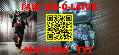хмурый Изобильный