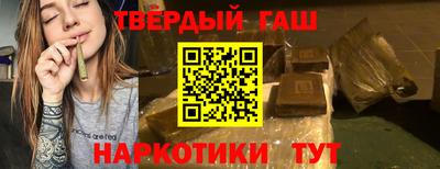 хмурый Изобильный