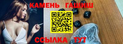 спиды Ирбит