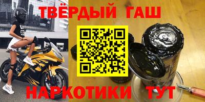 хмурый Изобильный