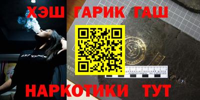 спиды Ирбит