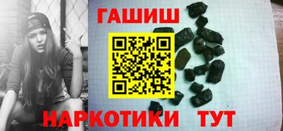 спиды Ирбит