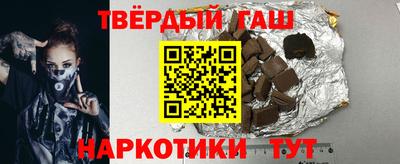 спиды Ирбит
