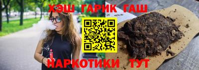 спиды Ирбит