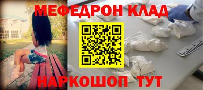 jwh Ипатово