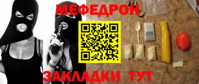 jwh Ипатово