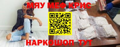 хмурый Изобильный